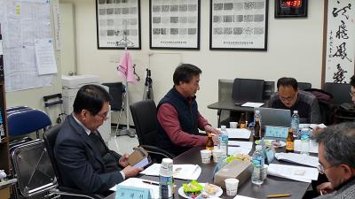 20140306_163336.JPG