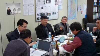 20140306_163352.JPG